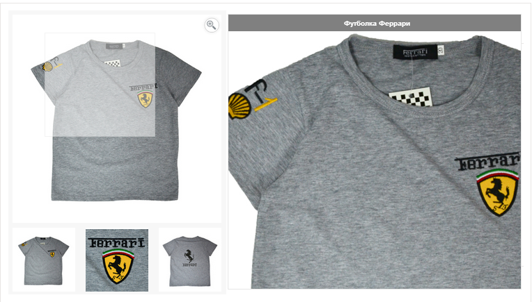 ���������� ����� �������� � ����� ������� �� ����� � �������� �� ������ ��� ��������.