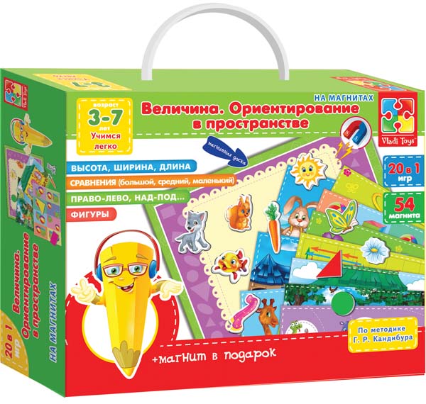 ���� �������. ��������� ����, ������ �������, ������ ����� � ������ ������. ����� - 20% - 30 %! ����� 14 ��������