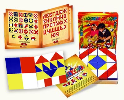 ��������� ��������� -9.