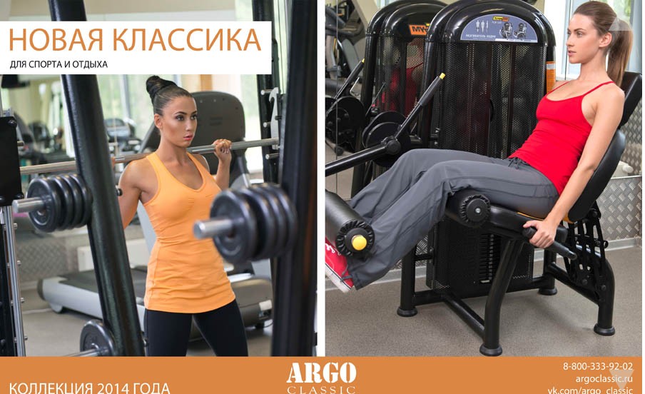 ����������! ����������! ����������!