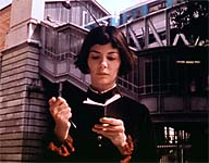 �������� ������, ������� ���� � ����� � �����