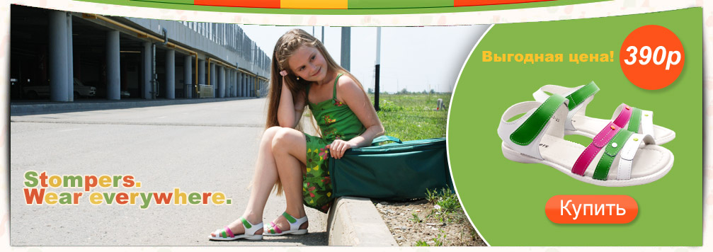 ���� �������. ��ģ������, ��������, ������, ������������� �� ������ �����. ������������� ����� ��� ����� � ����������. ���� �� 248 �� 739 ���. ����-2