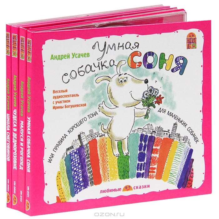 ���� �������. �������� - ������ � �����, ������ � ���������� - �� ������� � ������ ��� ������� �� �������� ��� ���������� � ��������. ������� 9