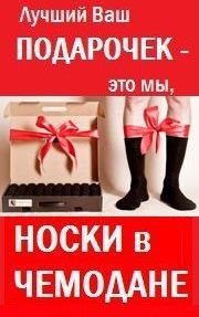 ���� �������.����������� ������� ��� ������ - ����� � �����.������� ��������� ������ ���������� ����� �� ���-�� ������������� ������!���� ������� �������� ������.�����-2.