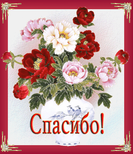 �������)))))