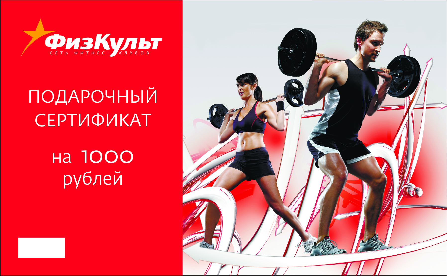 � ������� - ��������� ����� ����� ��������