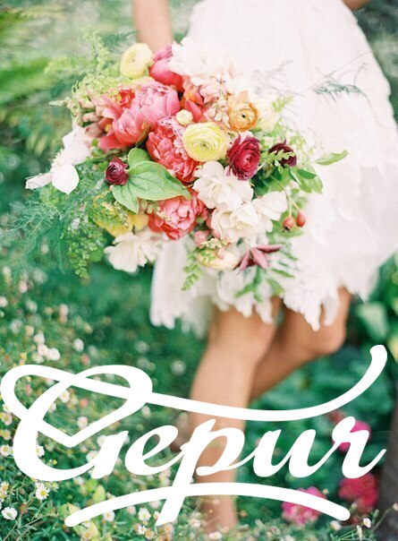 ���� �������. ������ �� Gepur. ������� ������ � ���������� �� ����������� �������������. ��� �����. ����� 2.