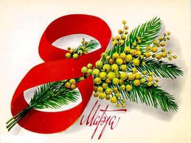 ���� �������. ������� �����- ���, ������, �������, ��������, ��������� � ������ ������ 26