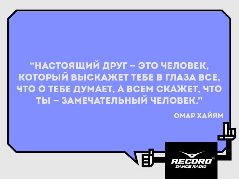 ��������� ����...