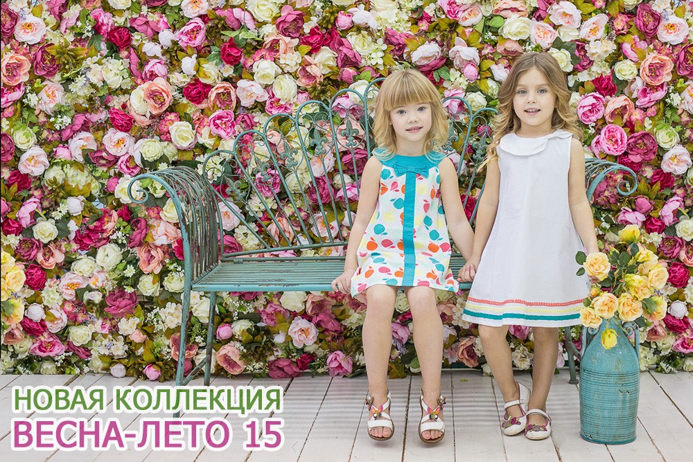 ���� �������. ������� ������. ������� ������ SweetBerr�. ���������� ����� � ������ ��������� �����-���� 2015. �����-2