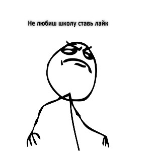 �������� �������� ����������: ������ ����� ����������