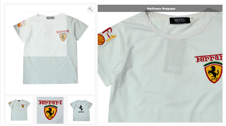 ����� �������� ������� - ������� �� ������ ����.