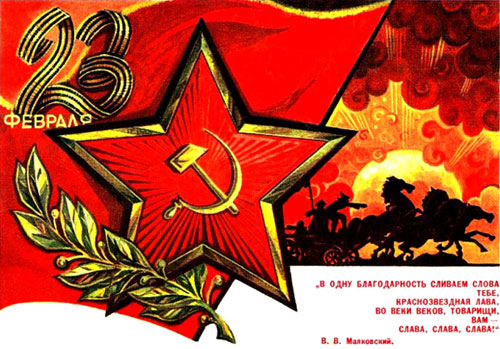 ���� ��������� ����� - ���� ��������� ������