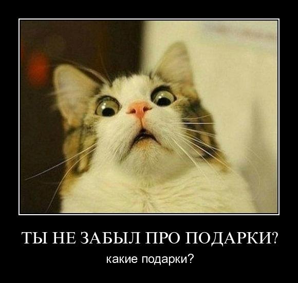 �� ����� 5 ����, � ������� �� � ���� ������� ...