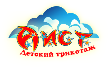 ������� �������� A�C�. ���� ������� !!!