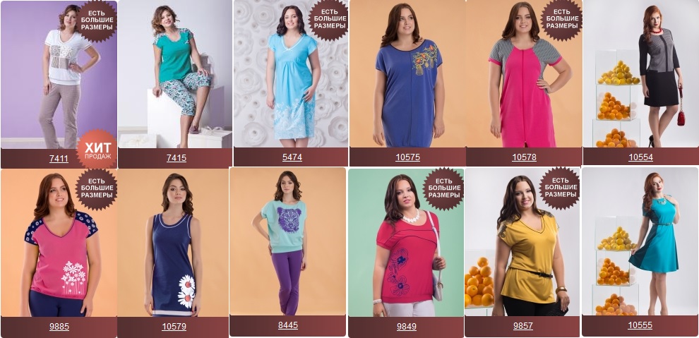 ���� �������. ������. ������������� � �������. ������, ����, �����, ��������, �������, ������ ��� ����, ������ �����