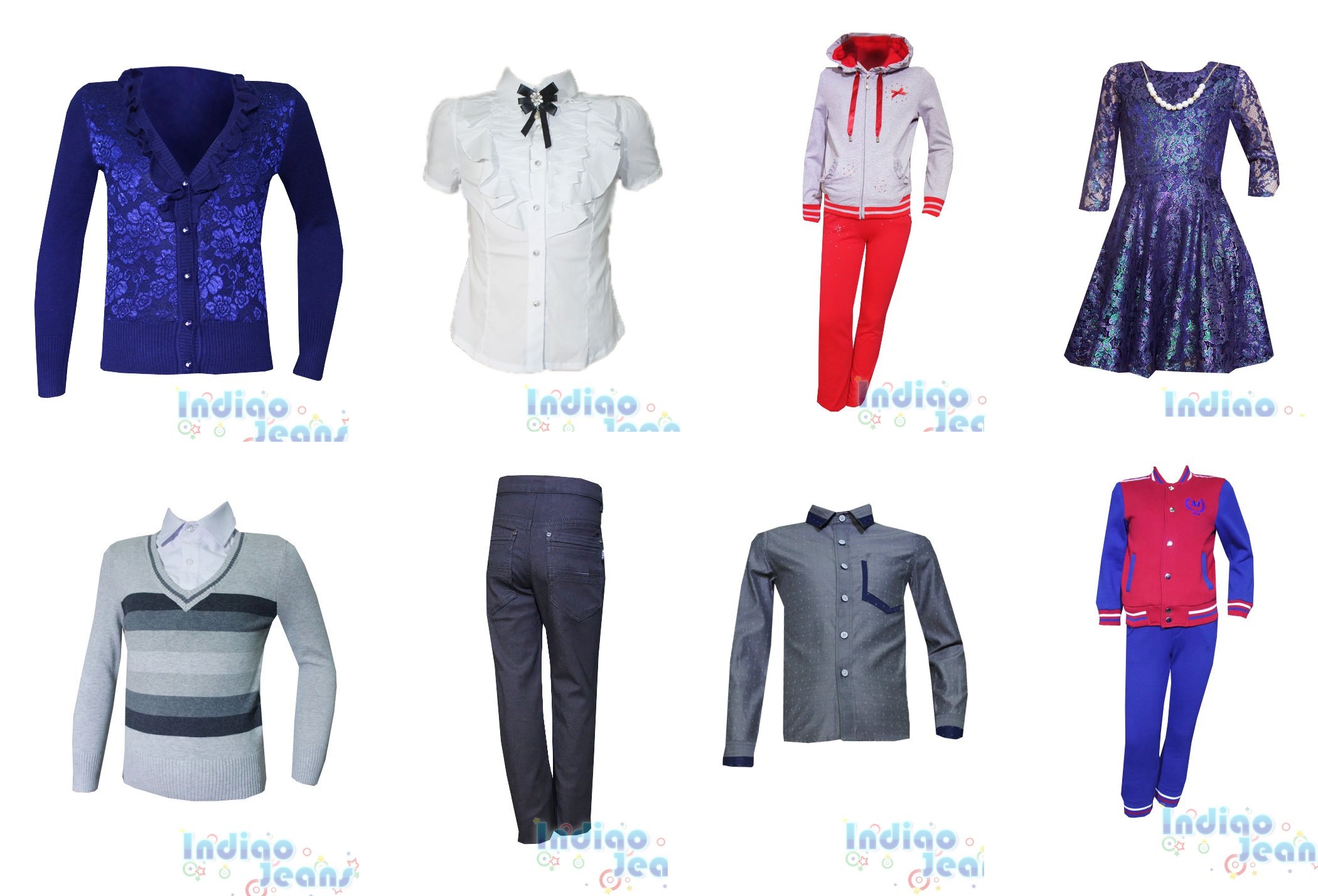 �������� ��� ��������� � ������� �� 98 �� 164. �������� ����������� - ���������, ������, ������, �������, �����, ����, ��������, �������... �������� ������.