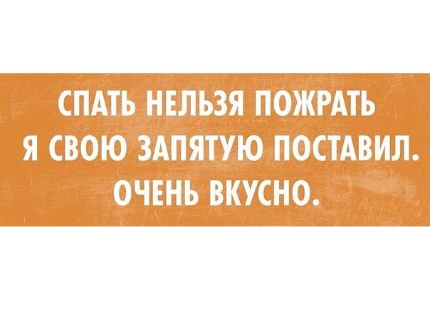 �������...��� �����