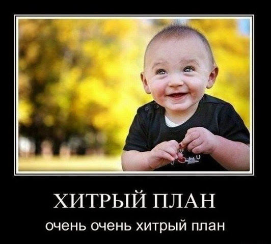 Губернатор острова Сайпан &mdash; второг...