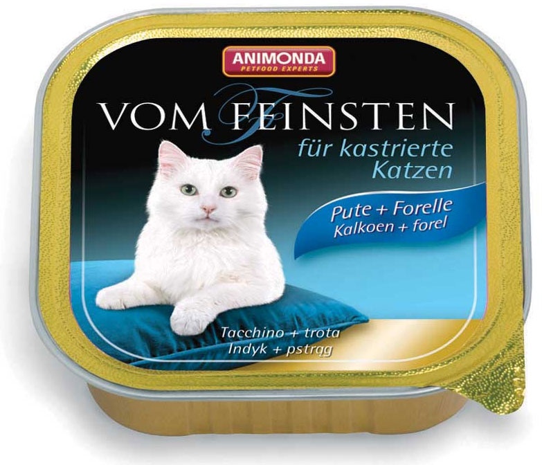 ����������������! ������ ������������ ������ �� ��������� �����. ��� ��. ���� 12.