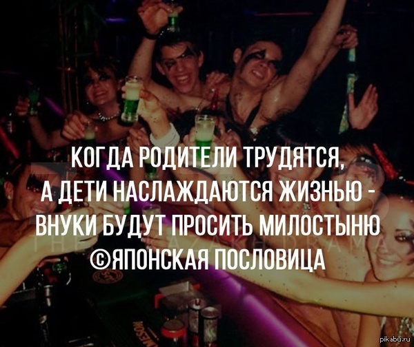 ����� �������� ��������, � ���� ������������ ������, �� ����� ����� ������� ���������