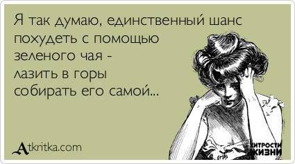 ������� �����