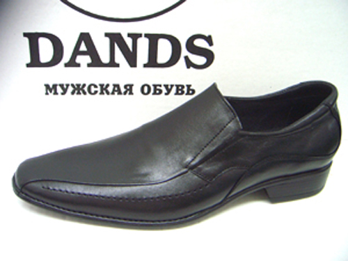 ���� �������. ������� ����� �� ������������� D@nds. ����� 3