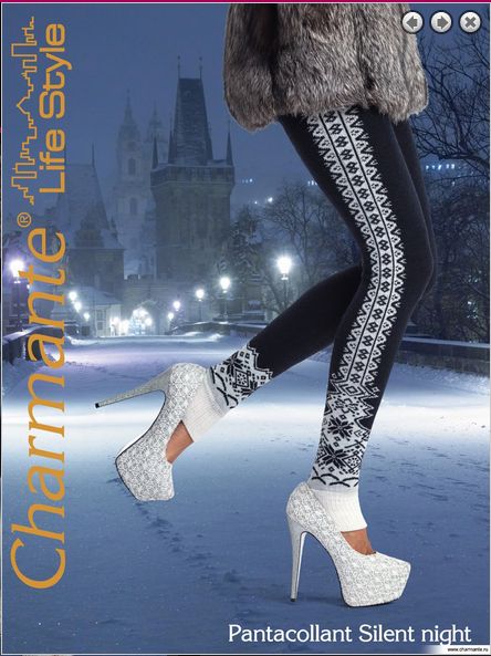 ���� �������. ������� �������� , �������� � ����� Charmante , Lora Grig , Intreccio. ��������,�������