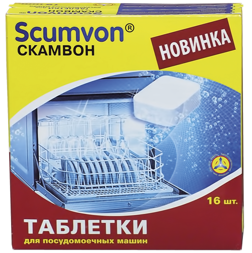 �������� ��� ������������� ����� �� 85 ���, �������� ������ ������ � ���������� �������, �������� �������� ��� ���������� ��������. ����� 2