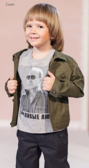 ���� �������. ������������ ������ ������� ����� �� ��������� �����! ����� ����� ��� ����� � ����������(92-158).