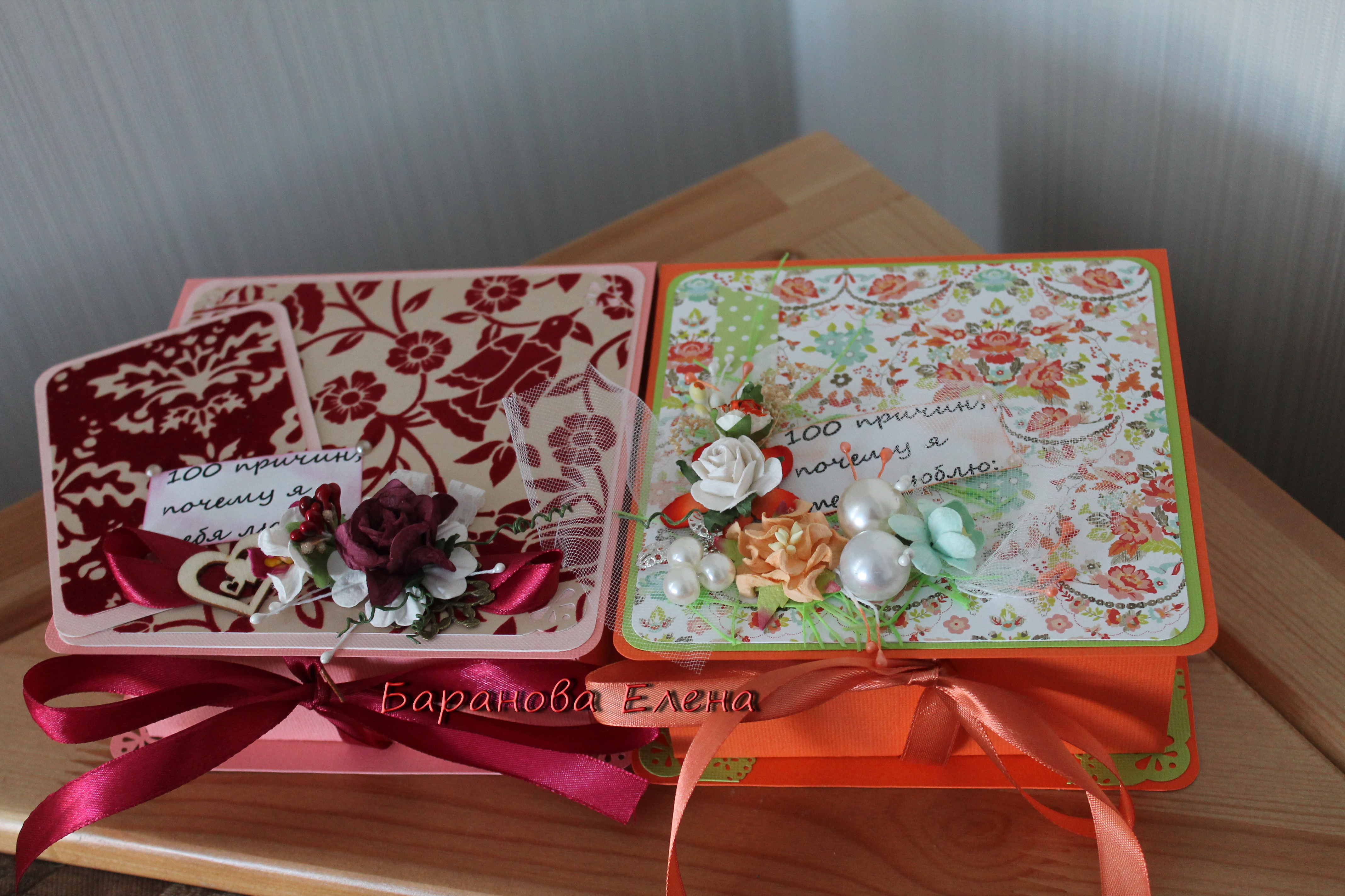 ������� ��� �������!!!