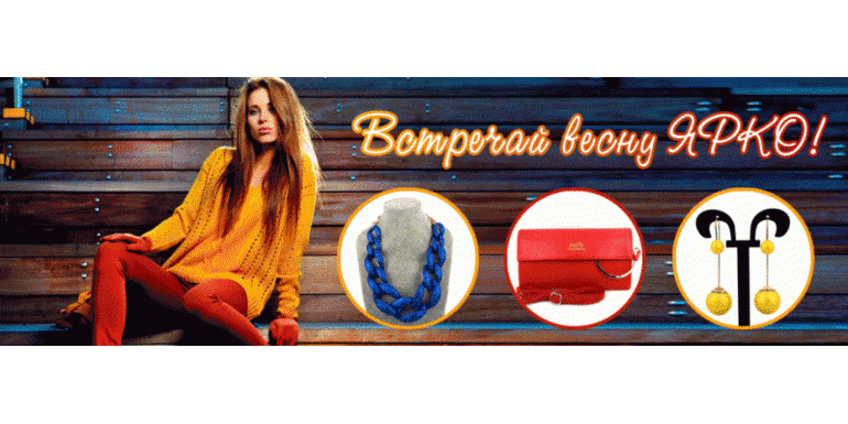 ����������� �����������