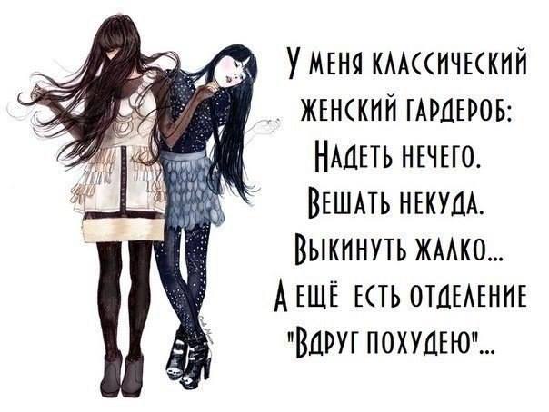 ����� �������� � ��������� ���� � �������...