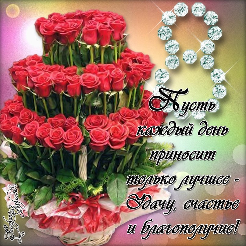 ���������� ���� ������� � ������ � ���������� �����! ������� ��� , �������, �����!