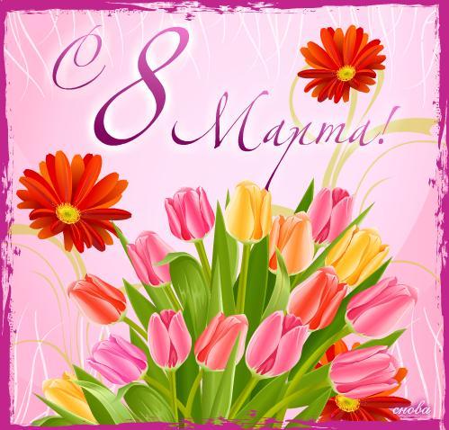 � ����������!