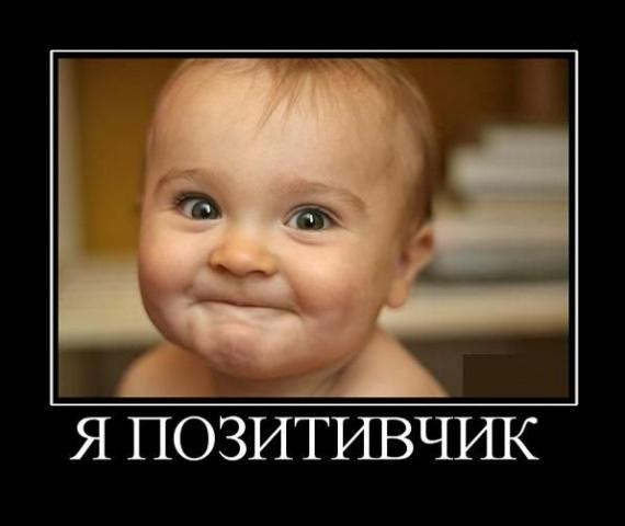 � - ����������!