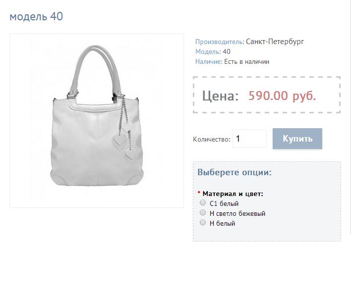 ���� �������. ����� ������ ������� ���������, ������� �� �����. �������� � �� ������� ������� J@nelli �� �������� �����