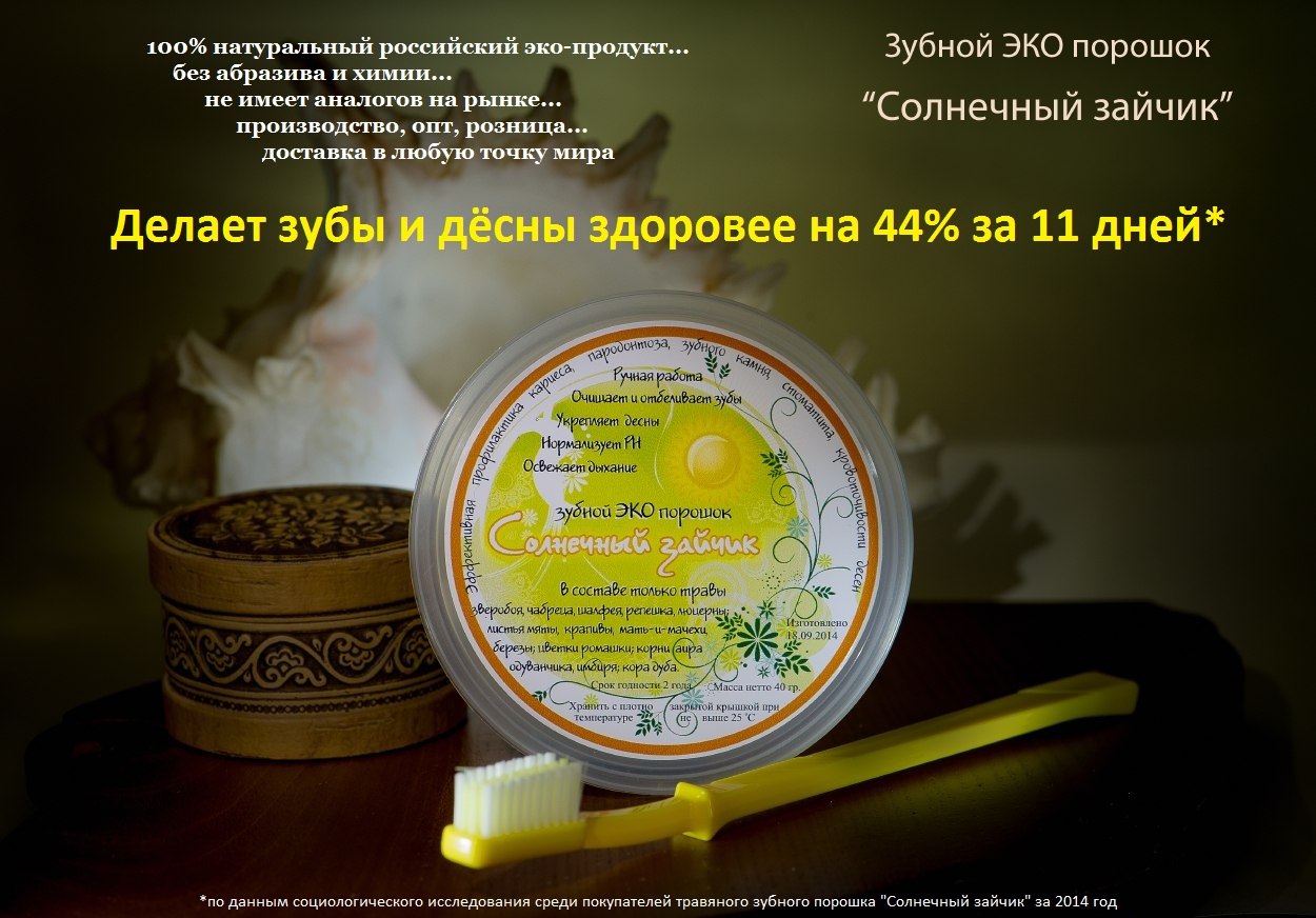 ���� ������. �������� ������ ��� ������� �� �������������. ���� ������.