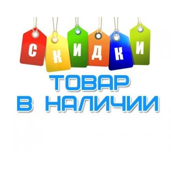 ��� � �������! ����������������� ����� � ������ JuliaSad/MACKOTT. ���������� ���������� �������������! ����-13. ���� ������� ������!