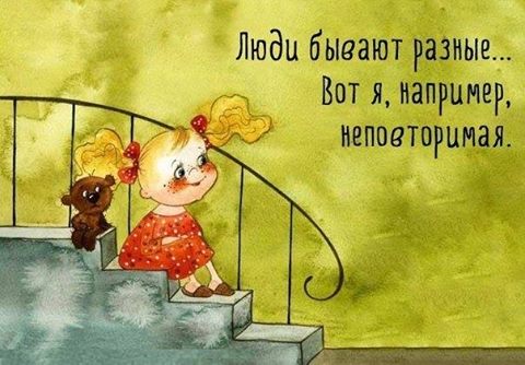 ������� ���� �� �����...