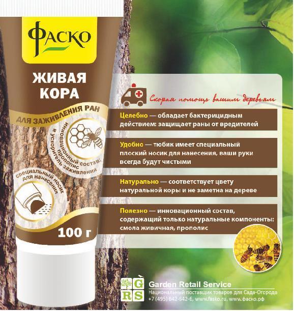 ��������� ������� �������!