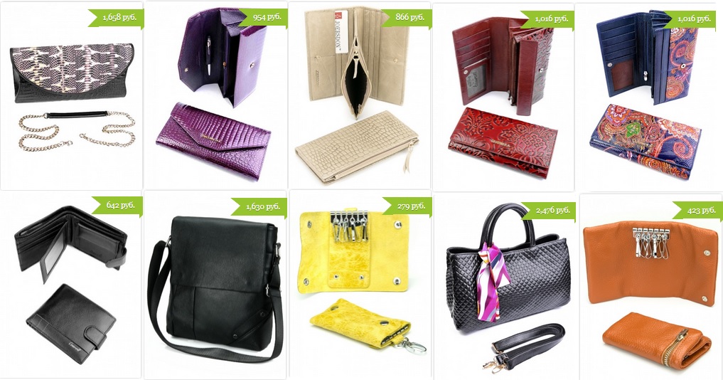 ������ ���������� ������������. ���� ����! Magazine ������� ����� �� ����������� ���� �� ����� ����-4. ����������� ��������� � ������. ��� ������, ������� ��������, ������� ����� � ��������, �������� �������, ���������, ��������.