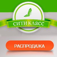 ����� ��� �����!���������� �������� ������!