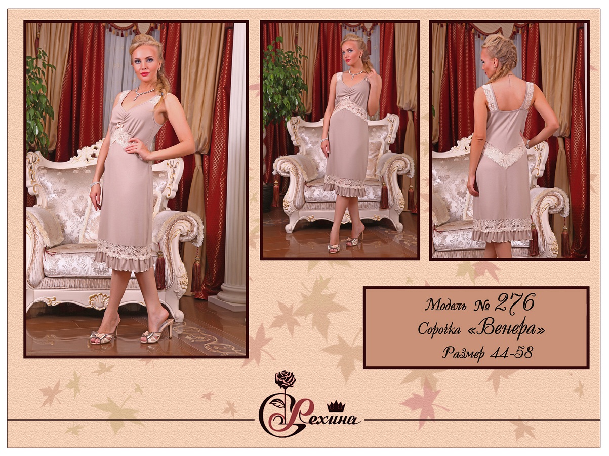 ���� � ����������� 16 �����!���� �������. ������� �������� ��������� �������� �� �������� ������. 10