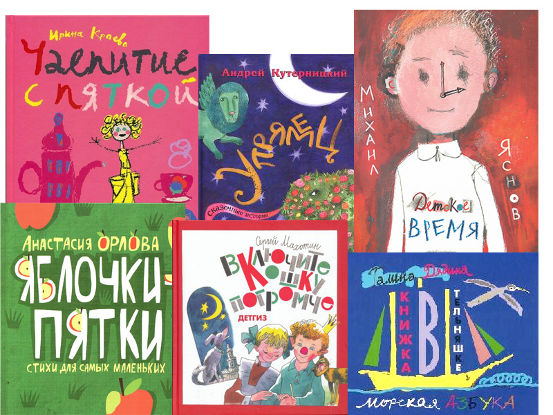 ���� �������. �����. ��� ���. ���������� ������� ���������� ��� ����� � ���������. �������4. ����������� ���� �. ������� ���� ������, ����� �� ����, � ������ �������