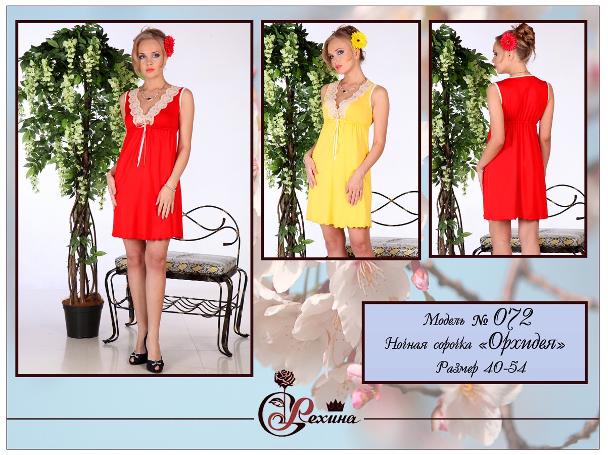 ���� �������. �������� ����� ������ ��� ���� � ������ �� ������. �������, ������, ������, ������� � ������ ������ ��