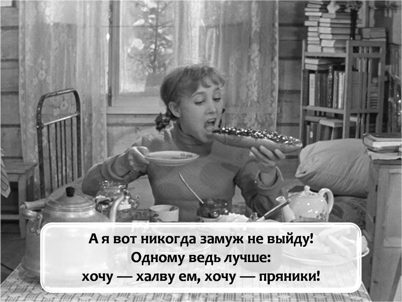 �� ��������� ���� ������ �������, � �� ��� ����� ������ �� �������� ����� ��� ���������� ���������.