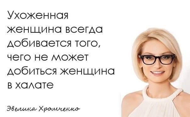 ��, � �������, ��� � �����, �������� ����.