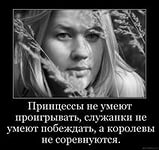 ��������, ���������, ��������.