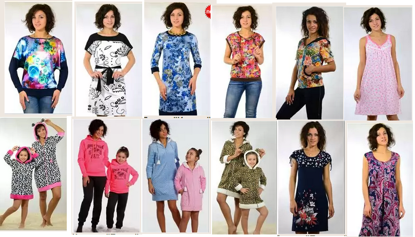 �������� � ������ �������� Serenad�